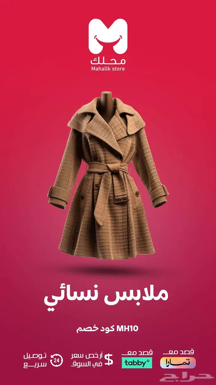 مصمم جرافيك محترف و فيديو 7
