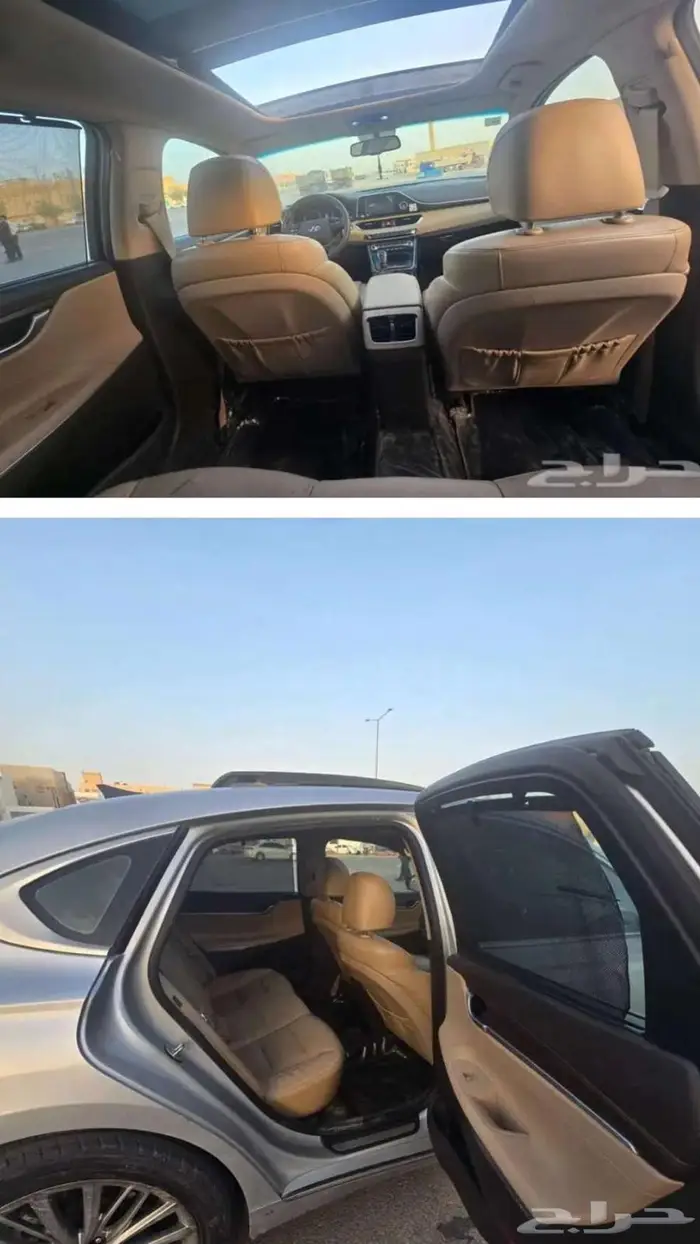 ازيرا فل كامل 5