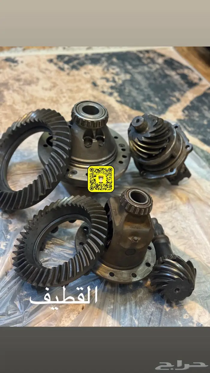 كرونة نيسان كرونة مستبيشي كرونة فورد كرونة جمس كرونة اسيزو 14