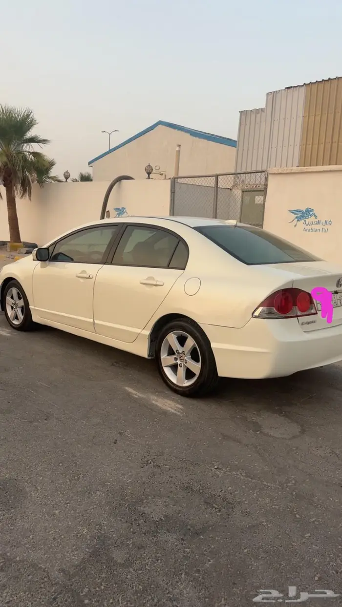 هواندا 0