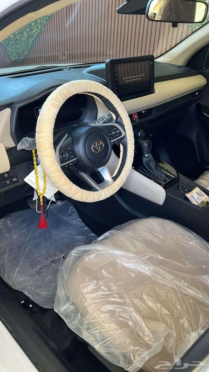 ياريس فل 2023 1