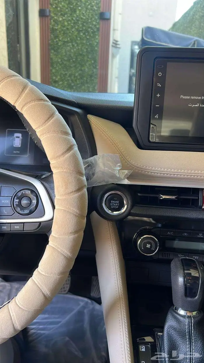 ياريس فل 2023 3