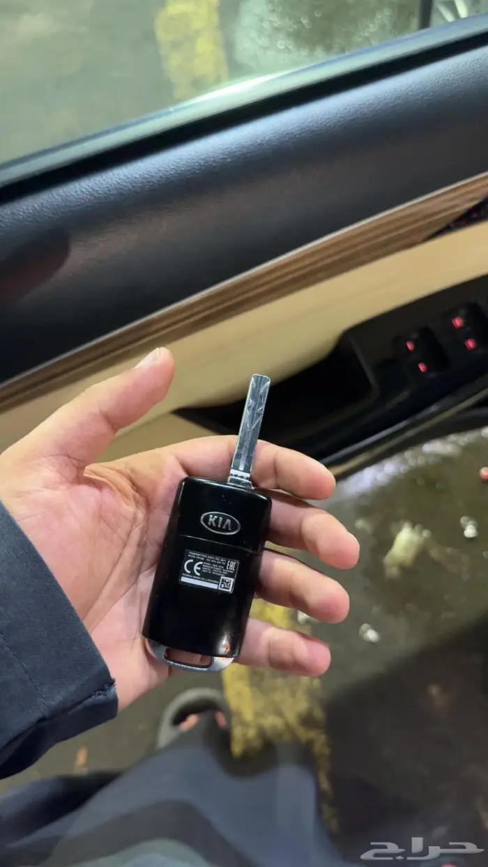 مفتاح كادينزا 1
