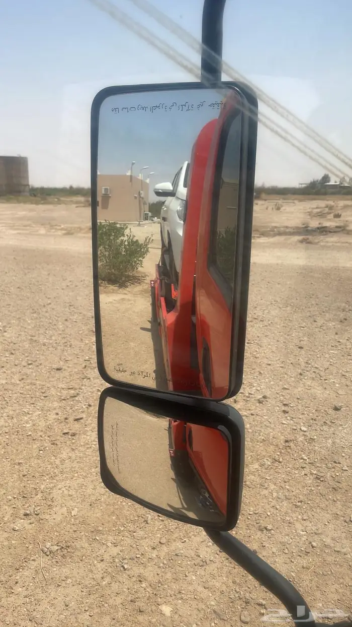 سطحه اقل الاسعار 0