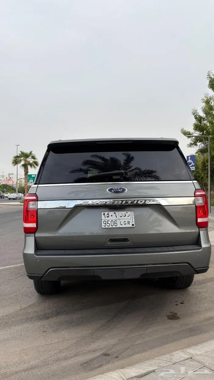 اكسبيدشن 2019 15