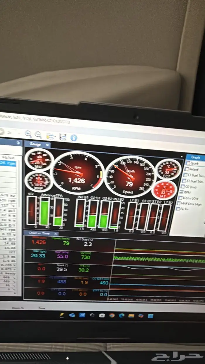 تعديل و برمجة السيارات الأمريكية 6