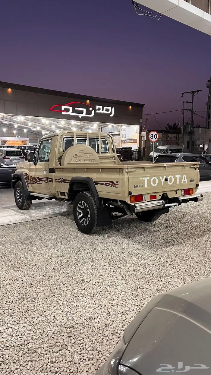 شاص ديزل رفرف فل كامل 2025 3