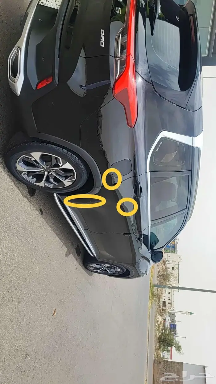 جيب ماكسيس 2023 فل كامل أعلى فئه لاكجري 4