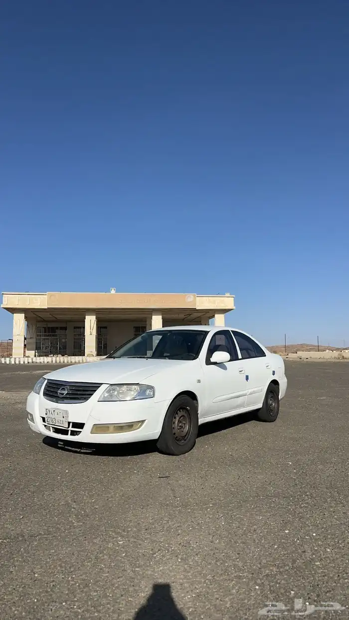 صني للبيع 4