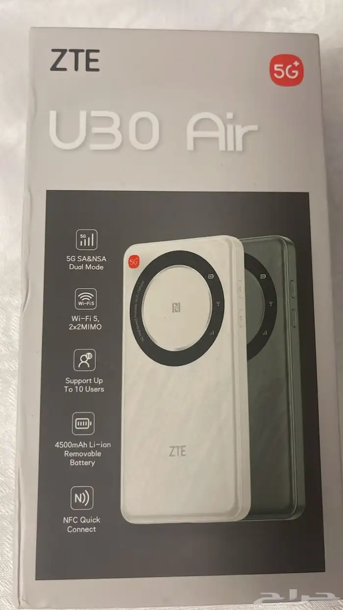 راوتر ZTE 5G U30 Air 0
