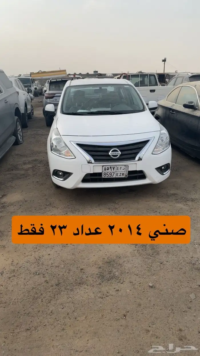 (( تم نفاذ الكميه )) 11