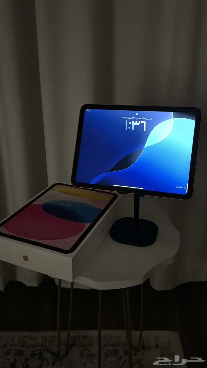 ايباد 16 2025 2