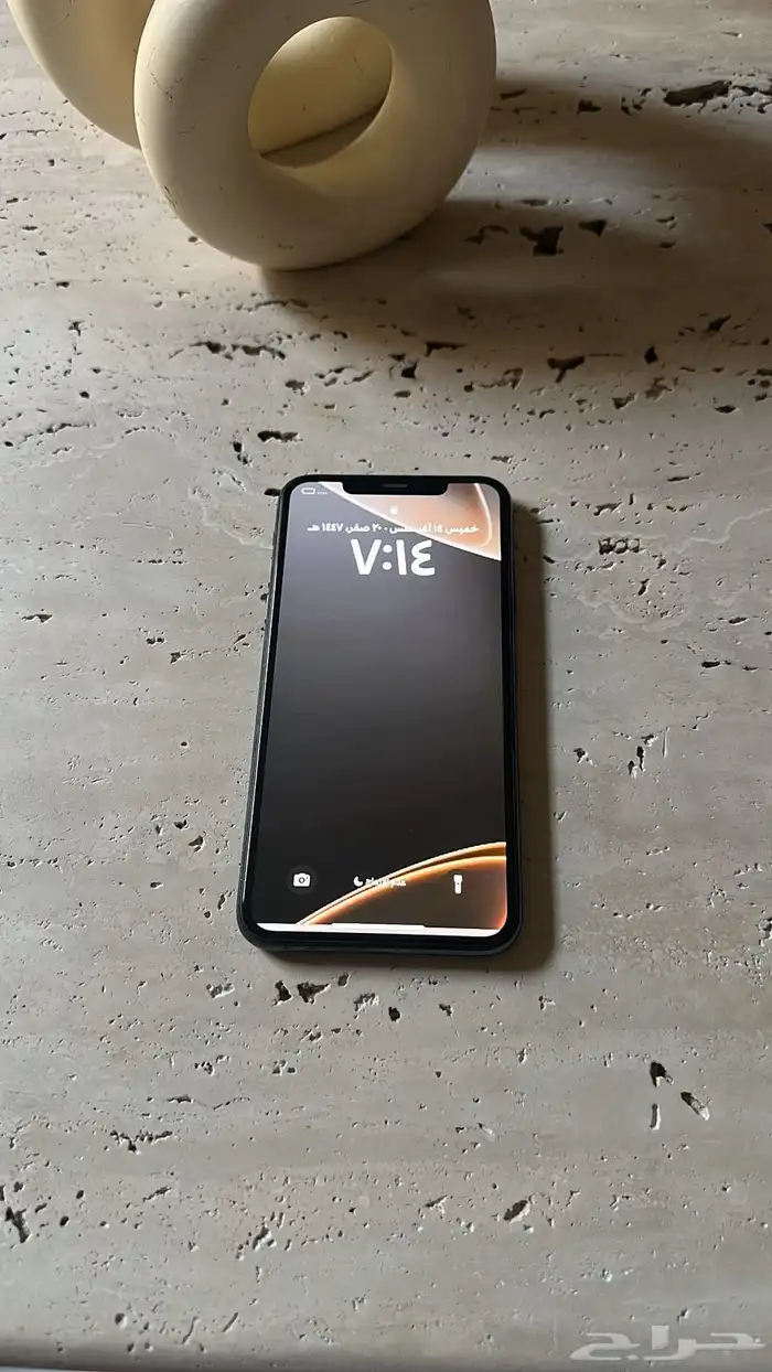 ايفون 11برو ماكس 0