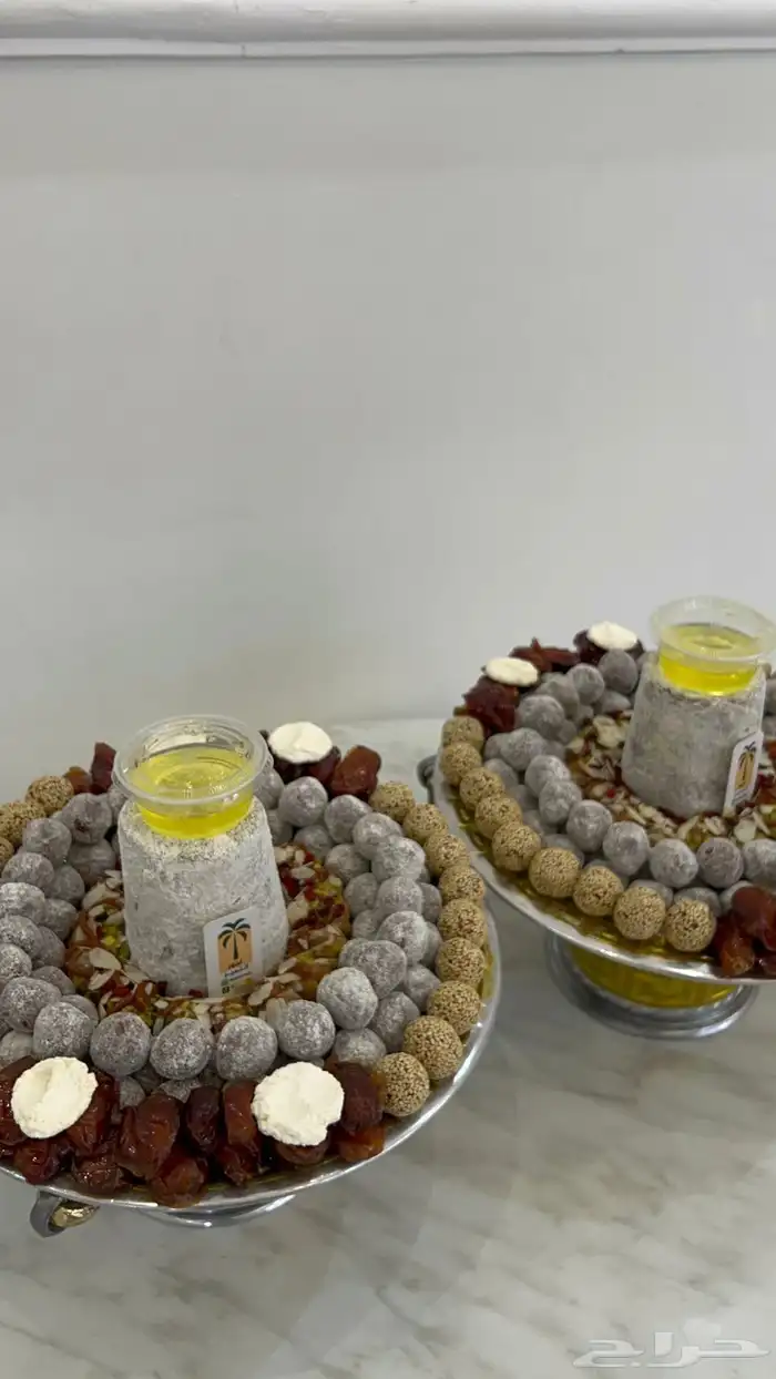 تمريات 2
