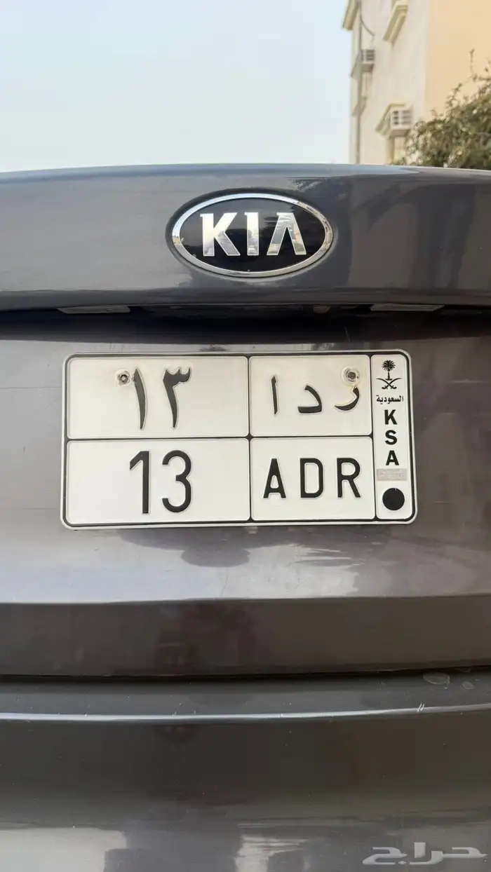 لوحه مميزه 0