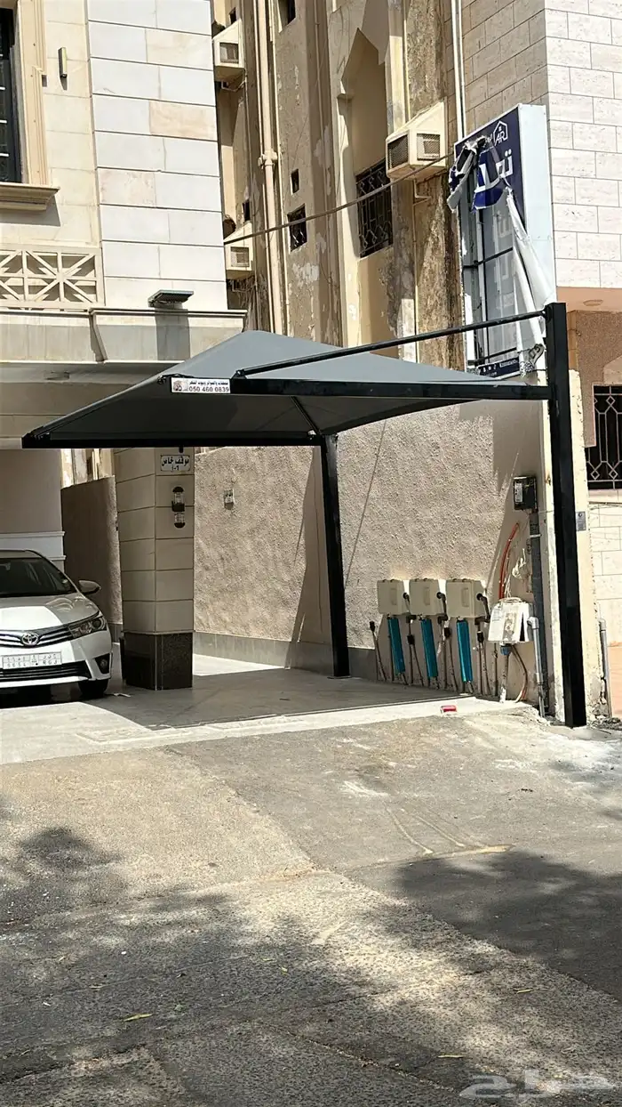 مظلات سيارات مظلات جده 11