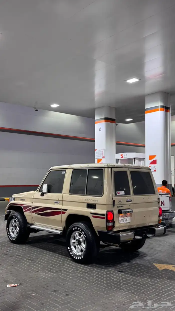 جيب ربع2003 4