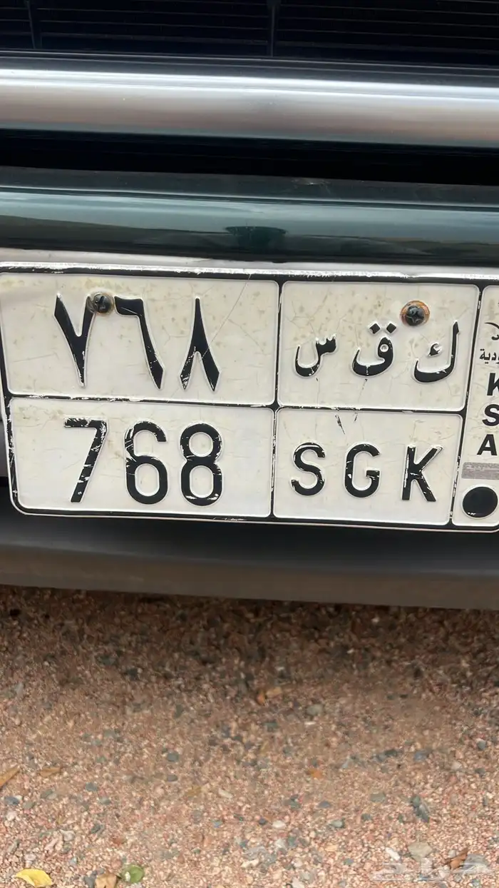 للبيع اللوحة 0