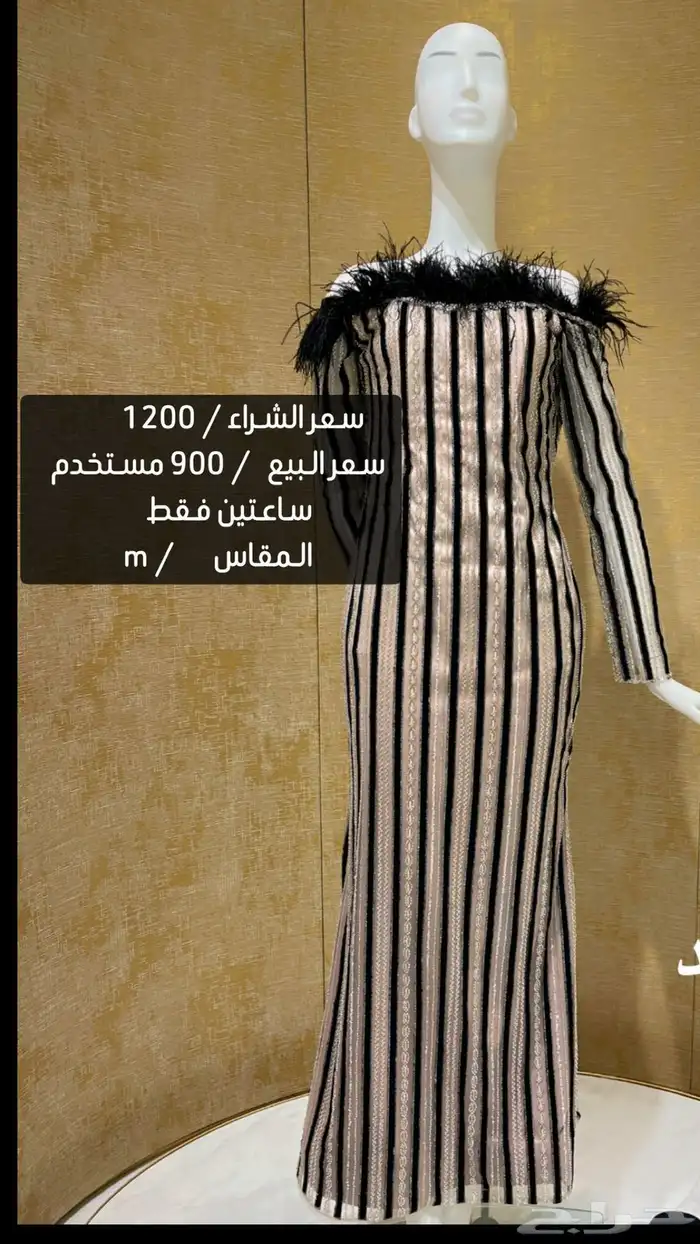 فساتين سهره ومناسبات للبيع 18