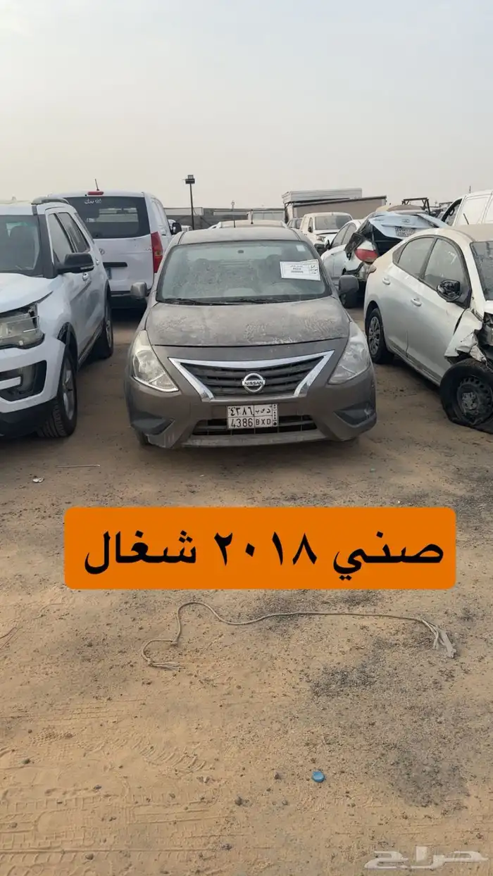 (( تم نفاذ الكميه )) 2