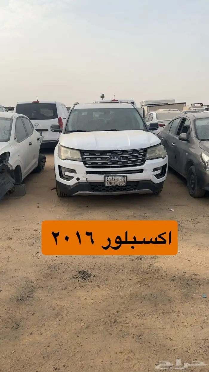 (( تم نفاذ الكميه )) 1