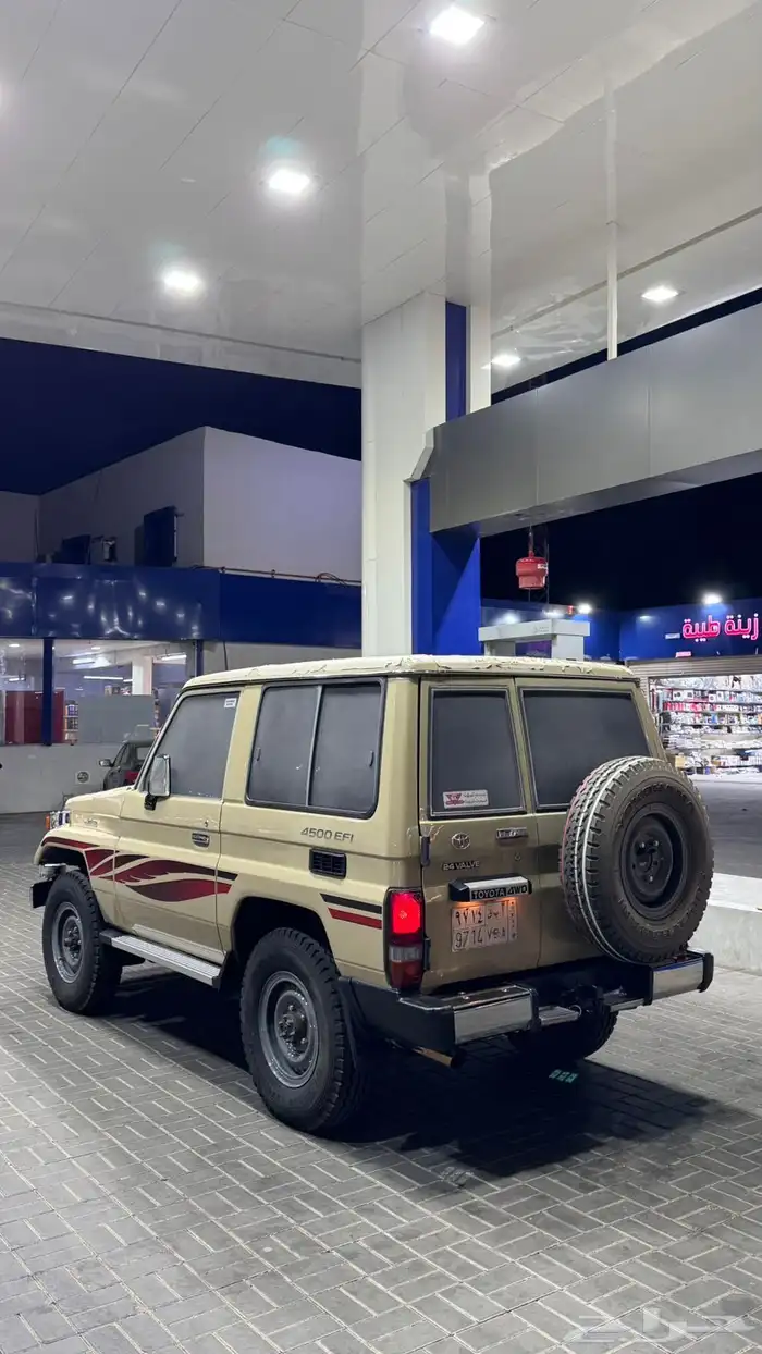 جيب ربع2003 1