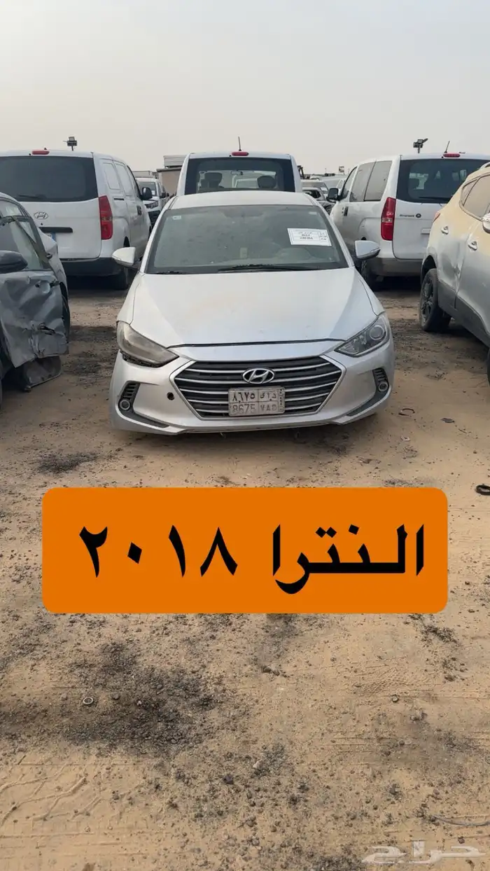 (( تم نفاذ الكميه )) 0