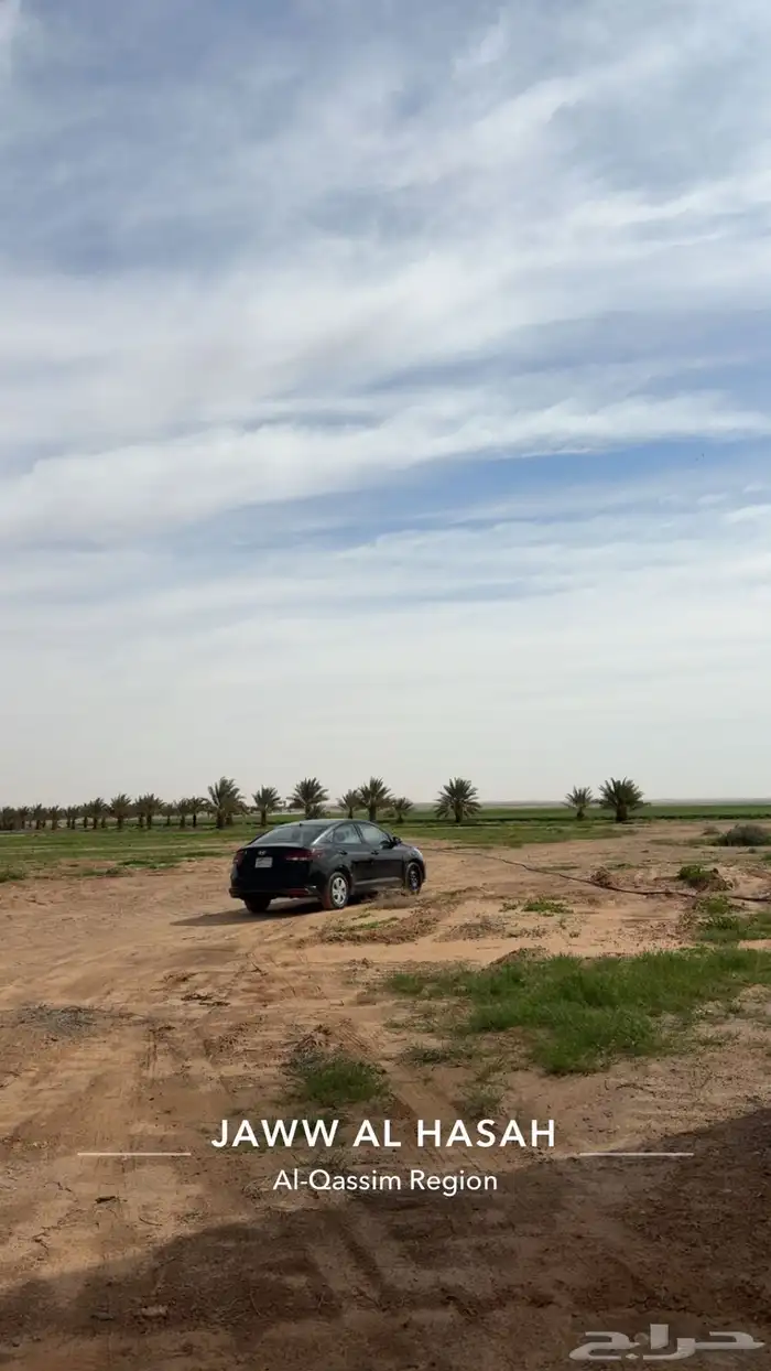 مزرعة للبيع بالمذنب الخرماء الشماليه 2