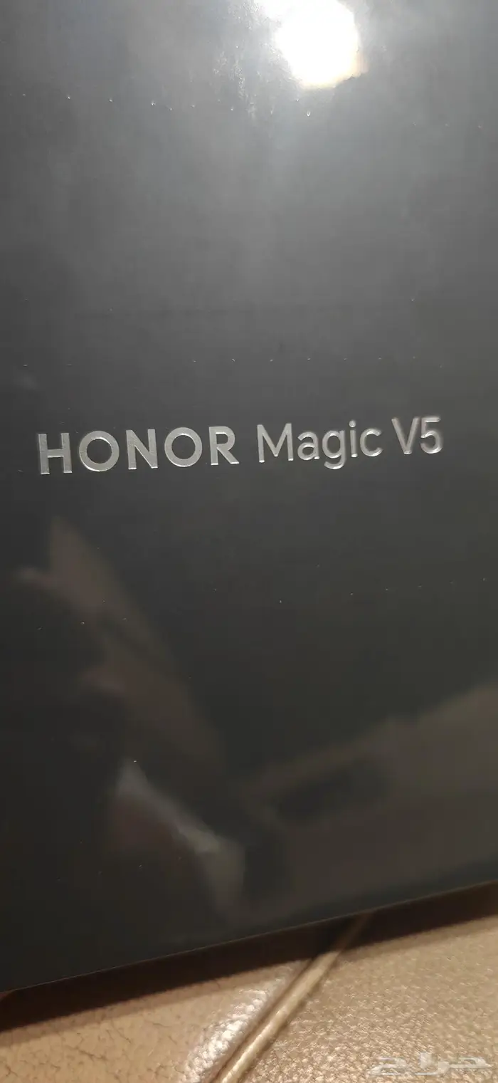 Honor Magic V5 مع لابتوب وكفر هدية 0