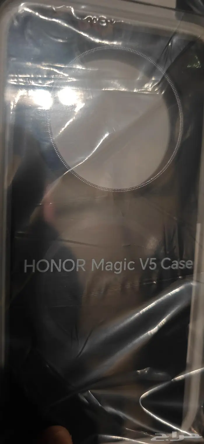 Honor Magic V5 مع لابتوب وكفر هدية 2