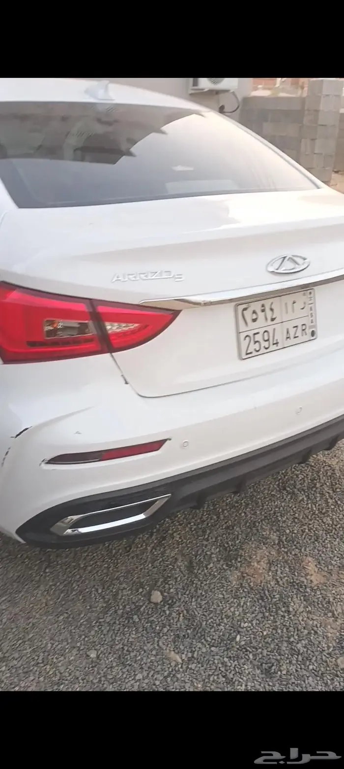 شيري اريزو5 2024 0