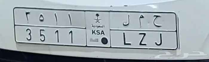 لوحة شبه مميزه 0