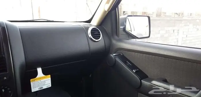 اكسبلور مخزن اخو الجديد الاصفار 52