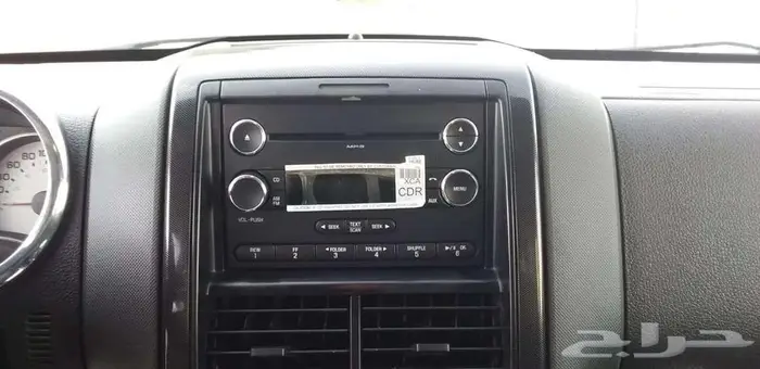 اكسبلور مخزن اخو الجديد الاصفار 44
