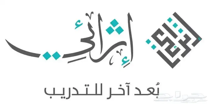 انجاز دورات تدريبيه بجميع المواقع 1