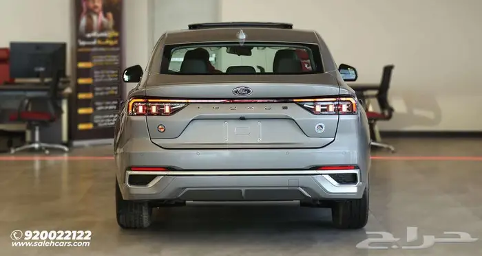 تورس ترند 2025 تصميم يلفت الأنظار 4