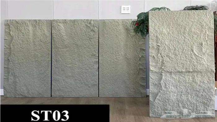 بديل الحجر ب 35 ريال 32