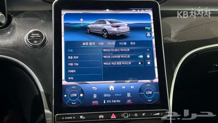 مرسيدس C200 AMG 2024 فل كامل بانوراما 9