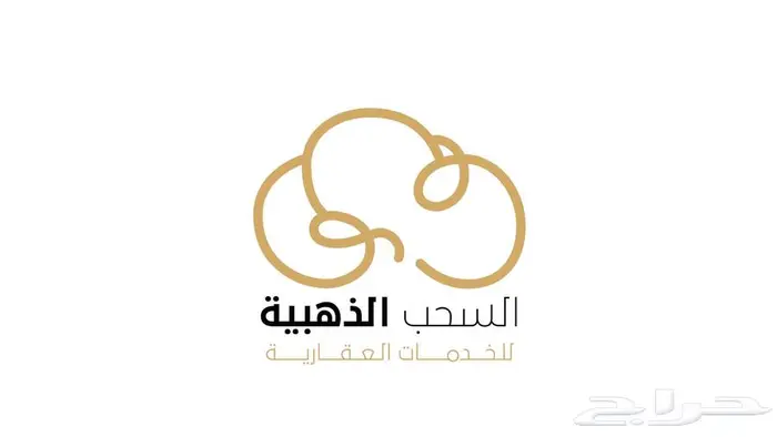 أرض للبيع   جدة حي النهضة (منطقة عمائر) 1