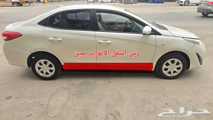 يارس 2020 ممشى 116 الف 3