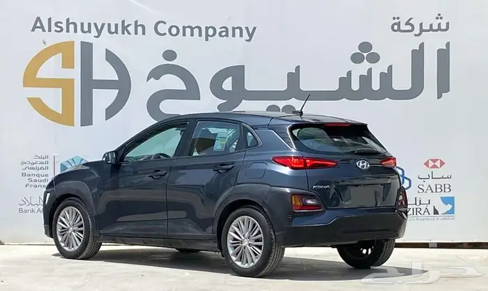 هيونداي كونا موديل 2020 3