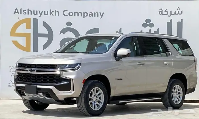 شيفورلية تاهو 2022 بدون دبل 1