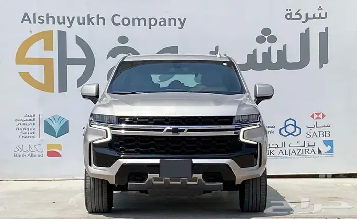 شيفورلية تاهو 2022 بدون دبل 0