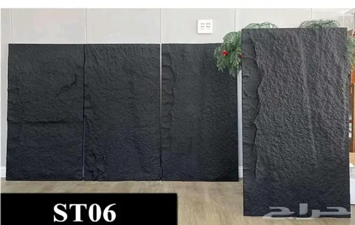 بديل الحجر ب 35 ريال 36
