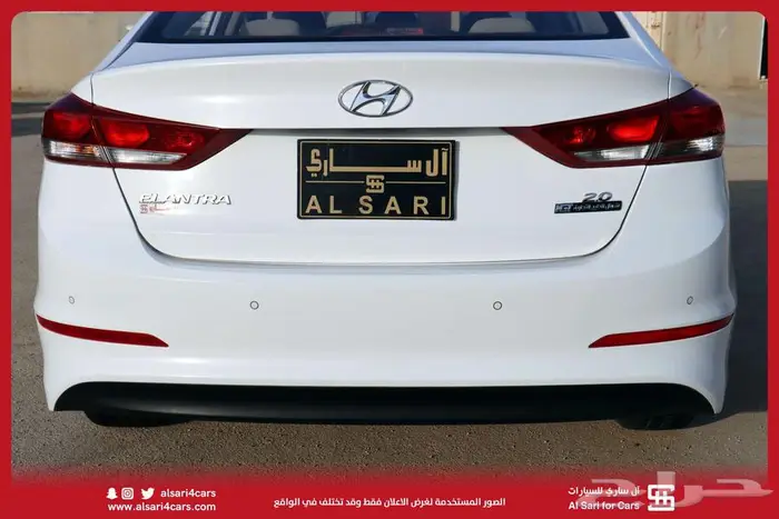 النترا مكينه 2.0 2018 7