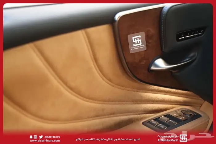 لكزس LS 500 هايبرد 2022 BH 14