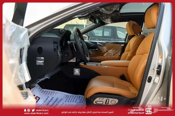 لكزس LS 500 هايبرد 2022 BH 9