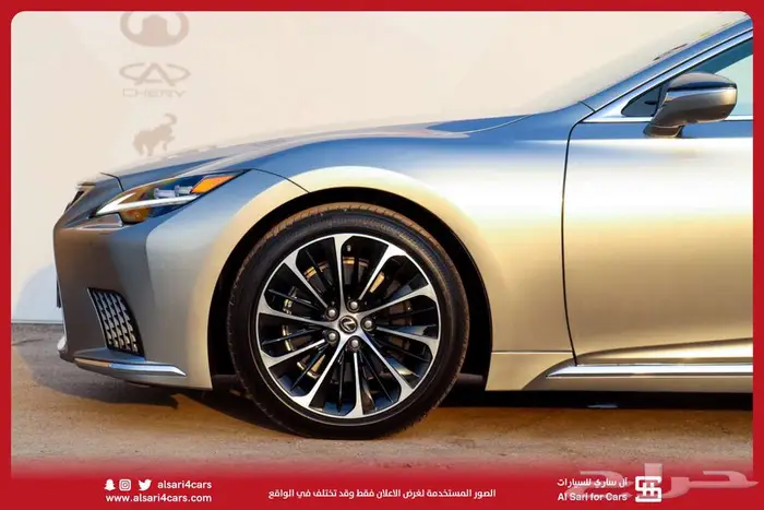 لكزس LS 500 هايبرد 2022 BH 21