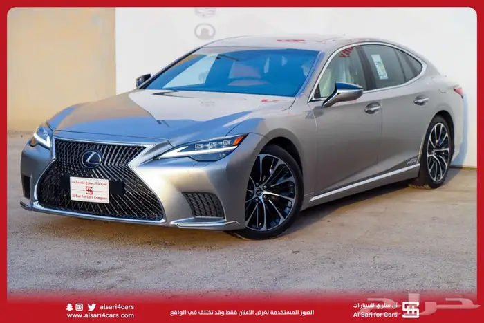 لكزس LS 500 هايبرد 2022 BH 6