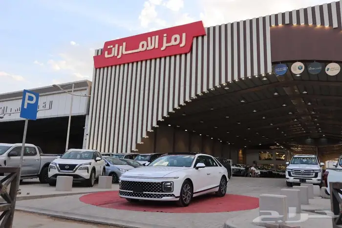 هيونداي ازيرا 2025 قير اوتماتيك 5